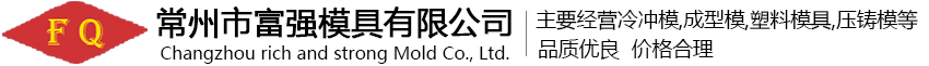 武強(qiáng)縣偉力冷彎機(jī)械有限公司